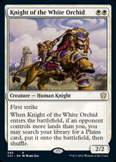 (095)《白蘭の騎士/Knight of the White Orchid》[C21] 白R