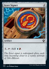 (247)《イゼットの印鑑/Izzet Signet》[C21] 茶C