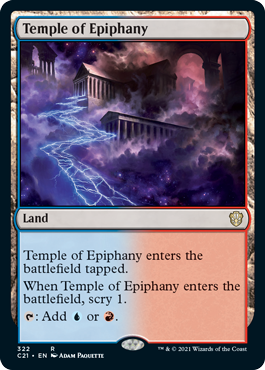 (322)《天啓の神殿/Temple of Epiphany》[C21] 土地R