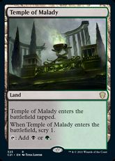 (323)《疾病の神殿/Temple of Malady》[C21] 土地R