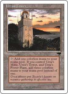 ウルザの塔/Urza's Tower》(B Plains)[ATQ] 土地C | 日本最大級 MTG 