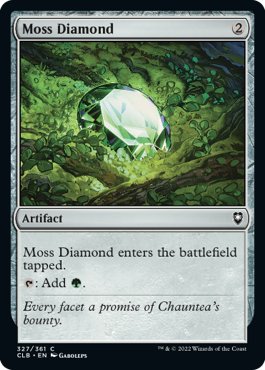 (327)《苔色のダイアモンド/Moss Diamond》[CLB] 茶C