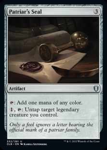 (332)《貴族の印章/Patriar's Seal》[CLB] 茶U