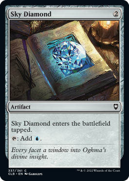 (337)《空色のダイアモンド/Sky Diamond》[CLB] 茶C