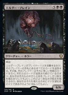 mtg blue zombie cards Supertype: Legendary, Subtype: zombie, Colors: Blue, Black, 8 cards