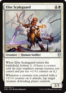 《鱗衛兵の精鋭/Elite Scaleguard》[CM2] 白U