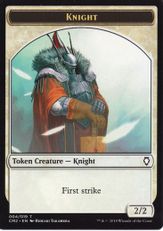(004)《騎士トークン/Knight Token》[CM2] 白