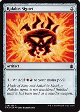 《ラクドスの印鑑/Rakdos Signet》[CMA17] 茶C