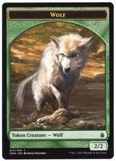 (017/019)《狼トークン/Wolf Token》[CMA17] 緑