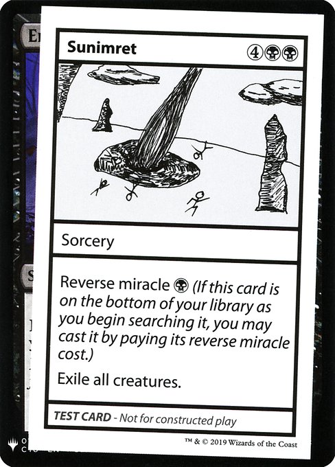 ■エンブレムあり■《Sunimret》[Mystery Booster Playtest Cards] 黒R
