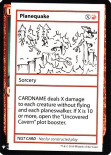 ■エンブレムあり■《Planequake(Play Test Card)》[Mystery Booster Playtest Cards] 赤R