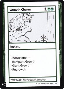 ■エンブレムあり■《Growth Charm(Play Test Card)》[Mystery Booster Playtest Cards] 緑R