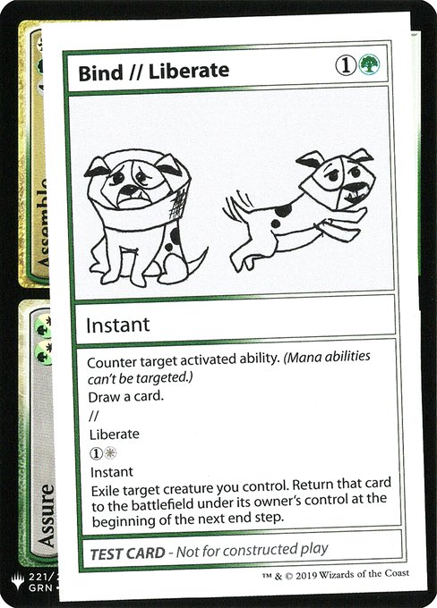 ■エンブレムあり■《Bind // Liberate》[Mystery Booster Playtest Cards] 分R