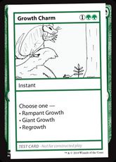 ■エンブレムなし■《Growth Charm(Play Test Card)》[Mystery Booster Playtest Cards] 緑R