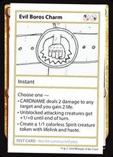 ■エンブレムなし■《Evil Boros Charm(Play Test Card)》[Mystery Booster Playtest Cards] 金R