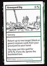 ■エンブレムなし■《Graveyard Dig(Play Test Card)》[Mystery Booster Playtest Cards] 金R