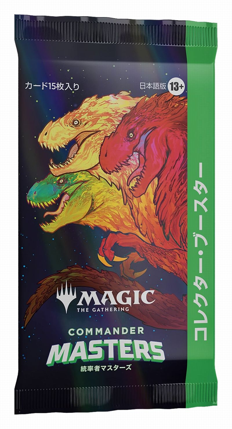 ☆超目玉】 MTG 統率者レジェンズ コレクターブースター 日本語版1BOX 