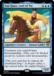 【Foil】(123)《呉主 孫権/Sun Quan, Lord of Wu》[CMM] 青R