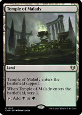 (1043)《疾病の神殿/Temple of Malady》[CMM] 土地R