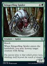 (258)《棘投げの蜘蛛/Stingerfling Spider》[CMR] 緑U