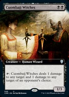 (646)■拡張アート■《クォムバッジの魔女/Cuombajj Witches》[CMR-BF] 黒U