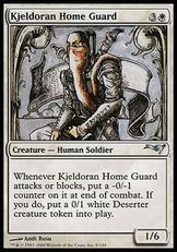 《キイェルドーの本拠守護兵/Kjeldoran Home Guard》[ALL(CSP構築済み)] 白U