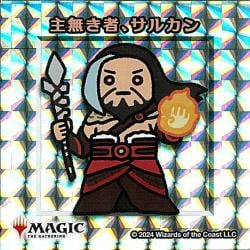 mtg 日本限定 ちびキャラシール 第２段 14枚セット MTG】スタンイベント参加で配布！ちびキャラシール第2弾と特製