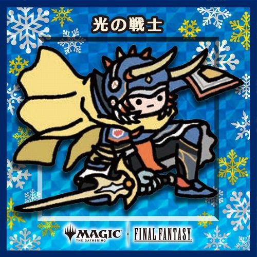 ちびキャラシールの商品検索 | 日本最大級 MTG通販サイト「晴れる屋」