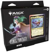 未開封商品の商品検索 | 日本最大級 MTG通販サイト「晴れる屋」