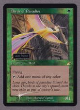 極楽鳥 旧枠の商品検索 | 日本最大級 MTG通販サイト「晴れる屋」