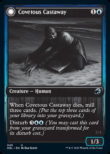 (045)《欲深き逃散者/Covetous Castaway》/《幽体の懲罰者/Ghostly Castigator》[DBL-MID] 青U
