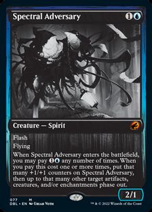 【銀幕・Foil】(077)《幽体の敵対者/Spectral Adversary》[DBL-MID] 青R