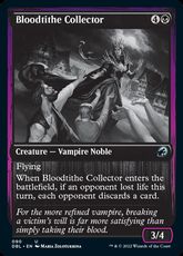 (090)《税血の徴収者/Bloodtithe Collector》[DBL-MID] 黒U