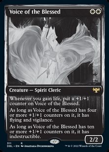 (311)《祝福されし者の声/Voice of the Blessed》[DBL-VOW] 白R