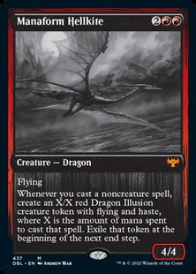 銀幕・Foil】(437)《マナ形成のヘルカイト/Manaform Hellkite》[DBL 