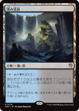 jp_0850b6a1ce.jpg