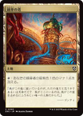 jp_1f985b238f.jpg