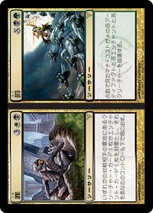《罪+罰/Crime+Punishment》[DIS] 分R