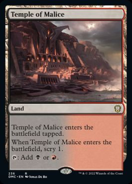 《悪意の神殿/Temple of Malice》[DMC] 土地R