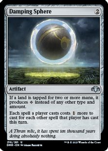 (219)《減衰球/Damping Sphere》[DMR] 茶U