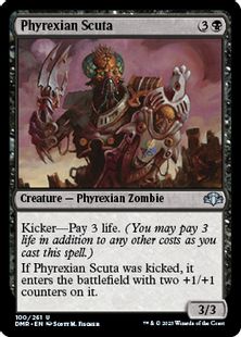 (100)《ファイレクシアの盾持ち/Phyrexian Scuta》[DMR] 黒U