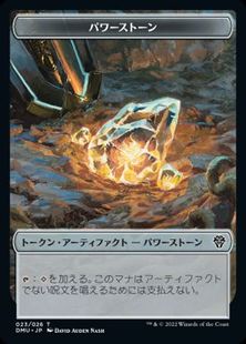 pokemon cards japan where to buy The Reality of Pokemon Card Stores in Osaka, Japan