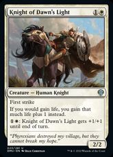 【Foil】(023)《曙光の騎士/Knight of Dawn's Light》[DMU] 白U