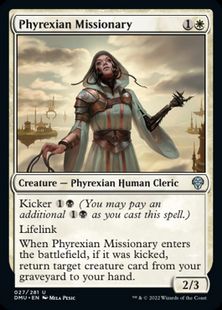 (027)《ファイレクシアの宣教師/Phyrexian Missionary》[DMU] 白U