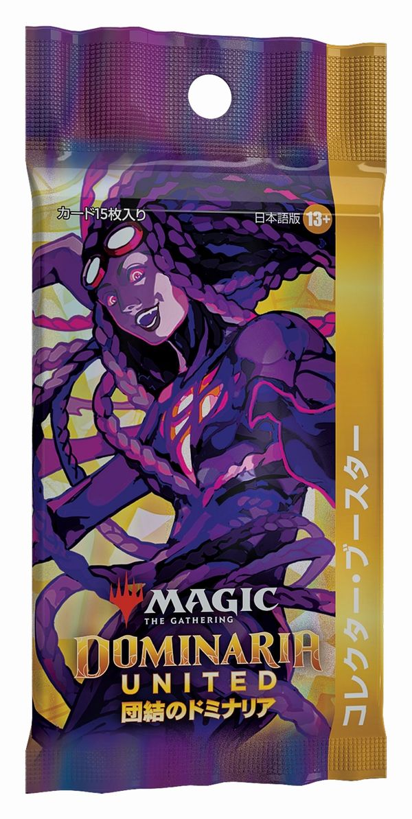 MTG 団結のドミナリア コレクターブースターBOX 日本語版 - マジック