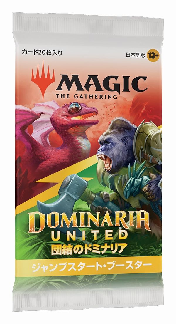 ＭＴＧ 団結のドミナリア ジャンプスタートブースター 未開封品 １