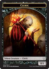 (004)《クレリックトークン/Cleric Token》[DOM] 黒