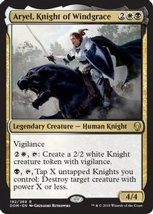 《ウィンドグレイスの騎士、アルイェール/Aryel, Knight of Windgrace》[DOM] 金R