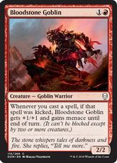 《血石のゴブリン/Bloodstone Goblin》[DOM] 赤C