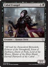 《陰謀団の福音者/Cabal Evangel》[DOM] 黒C